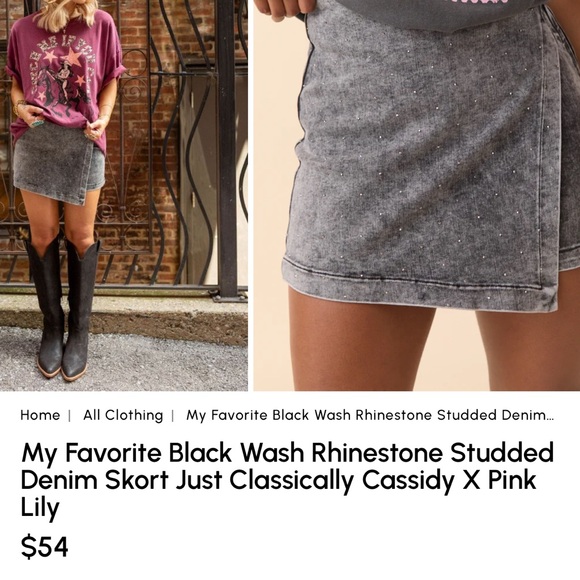 Skort - Picture 6 of 6